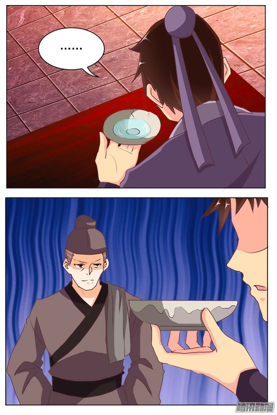 tú thiết chi thư chapter 69 3