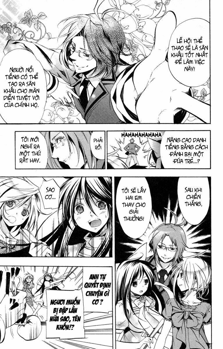 ashita no yoichi! chapter 27 43