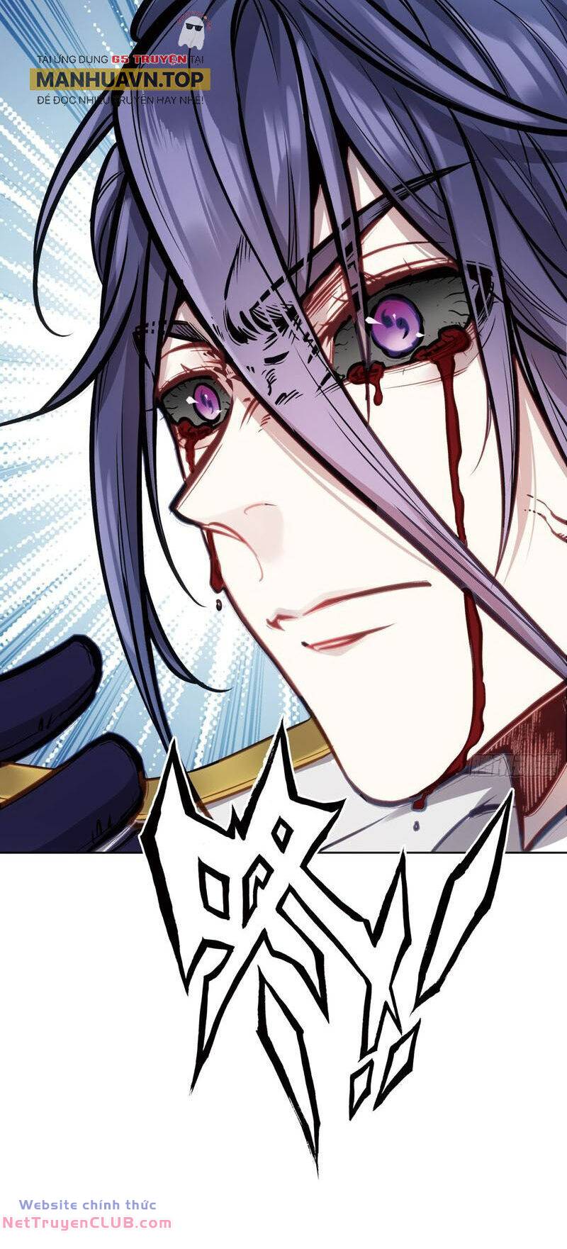 thế giới hoàn mỹ [m] chapter 261 36