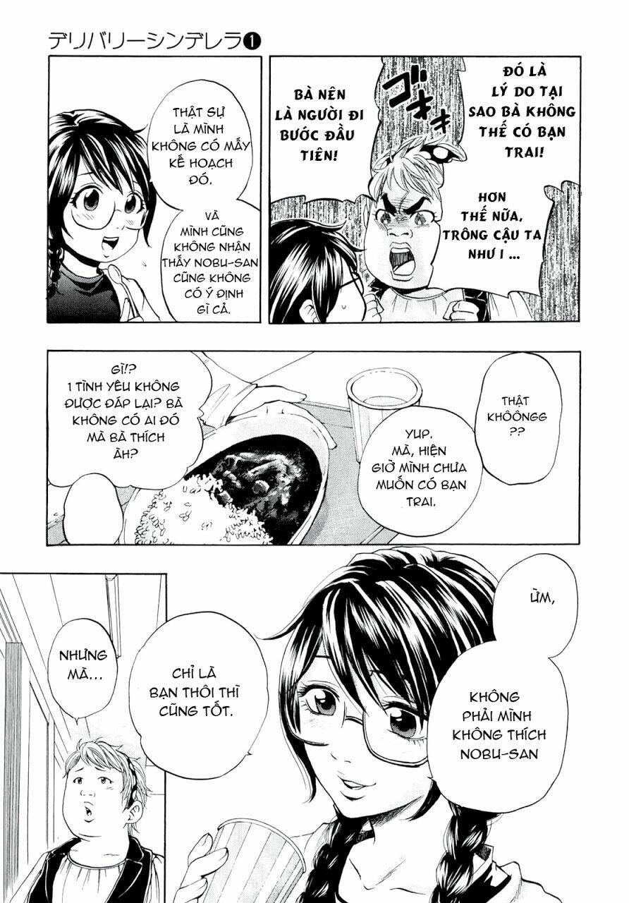 delivery cinderella chapter 7 3