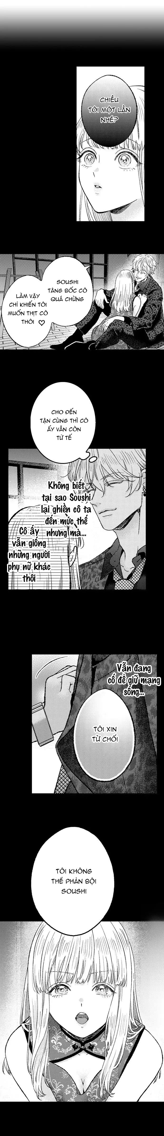 dâng hiến trinh tiết cho chàng yakuza chapter 44.1 5