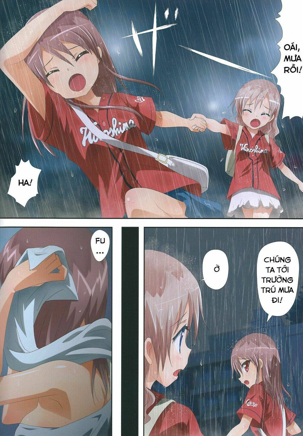 kuttsukiboshi chapter 7 6