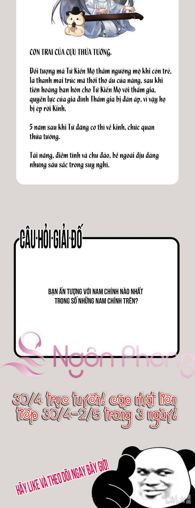 nữ đế và dàn hậu cung siêu phẩm chapter 0 14