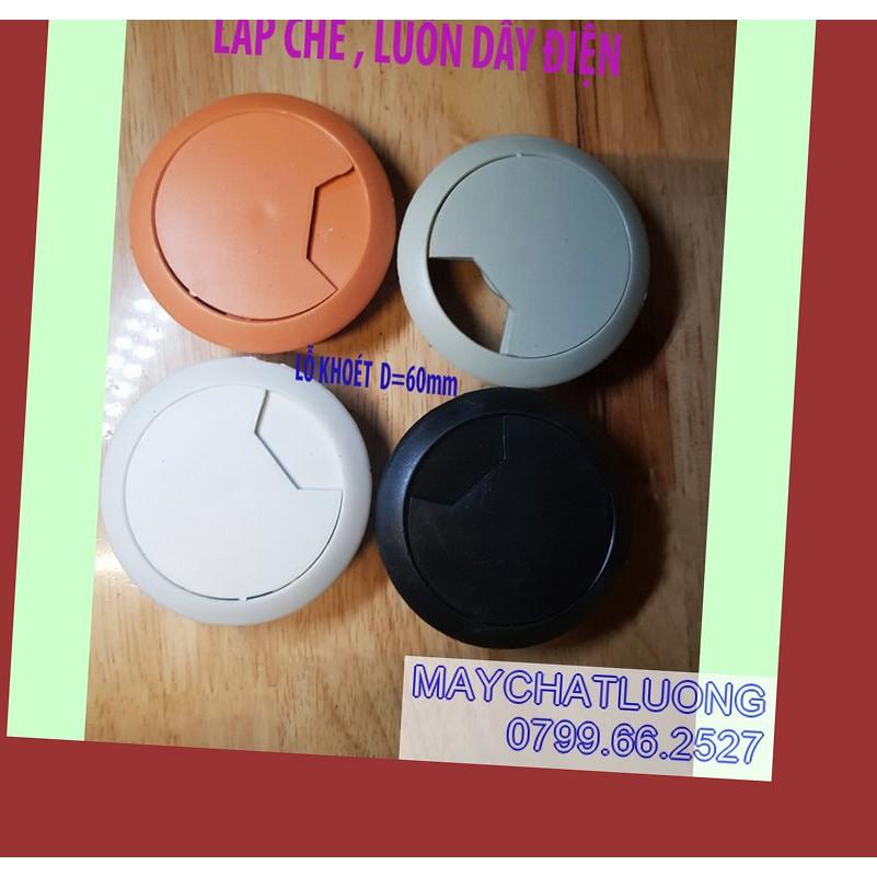 NẮP LUỒN DÂY ĐIỆN