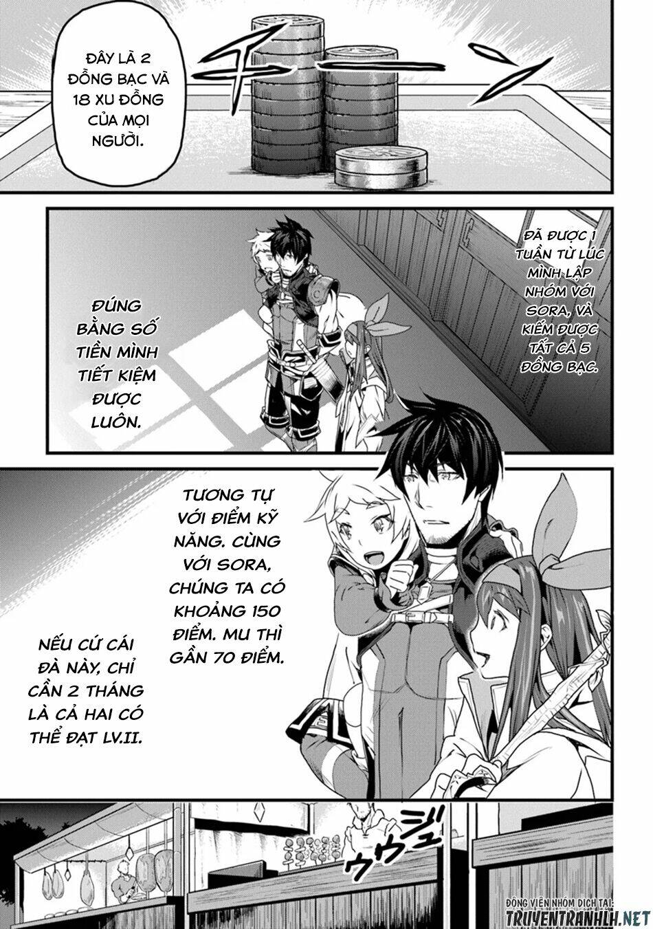 yakudatazu skill ni jinsei o sosogikomi 25-nen, imasara saikyou no boukentan midori kashi no akira chapter 8 13