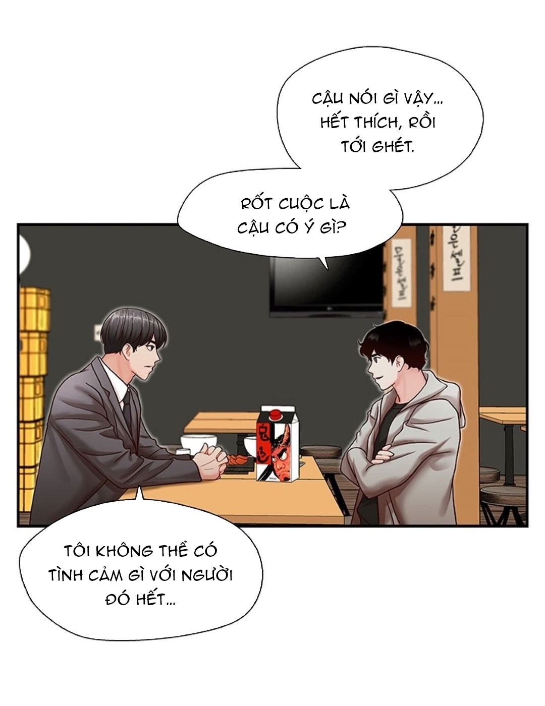 thư ký của anh trai chapter 13.1 12