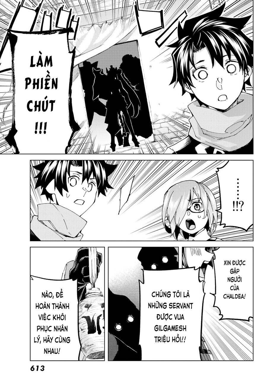 fate/grand order -turas realta- chapter 63 37