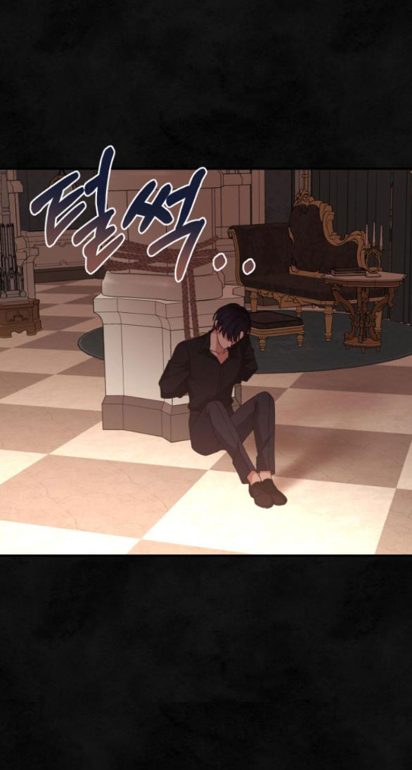 Bạo Chúa Muốn Có Cuộc Sống Tốt Đẹp chapter 57.2 - Trang 7