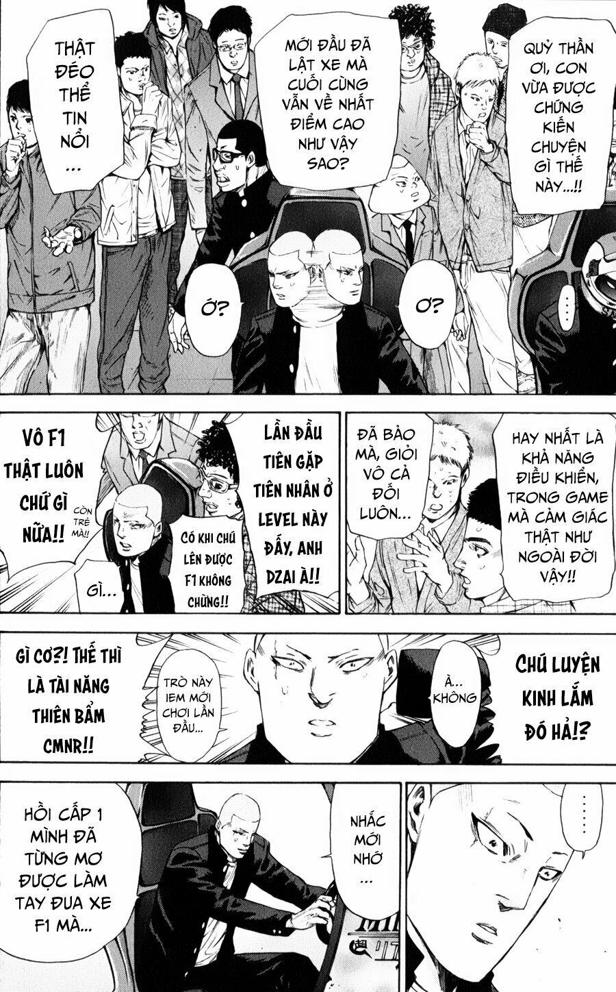 a-bout! chapter 126 8