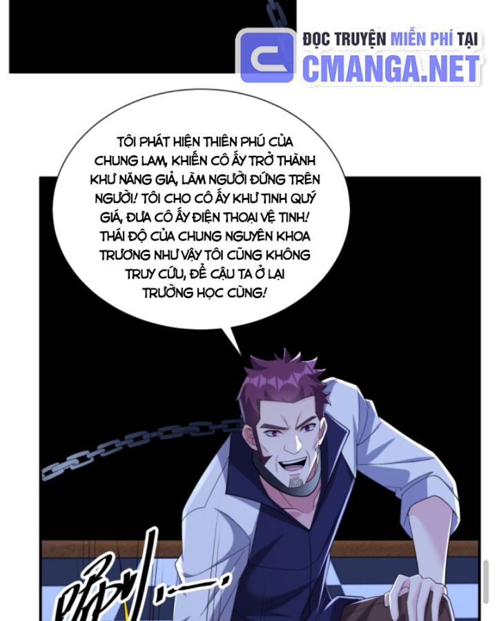 học cùng em gái, tôi bất cẩn vô địch rồi chapter 203 13