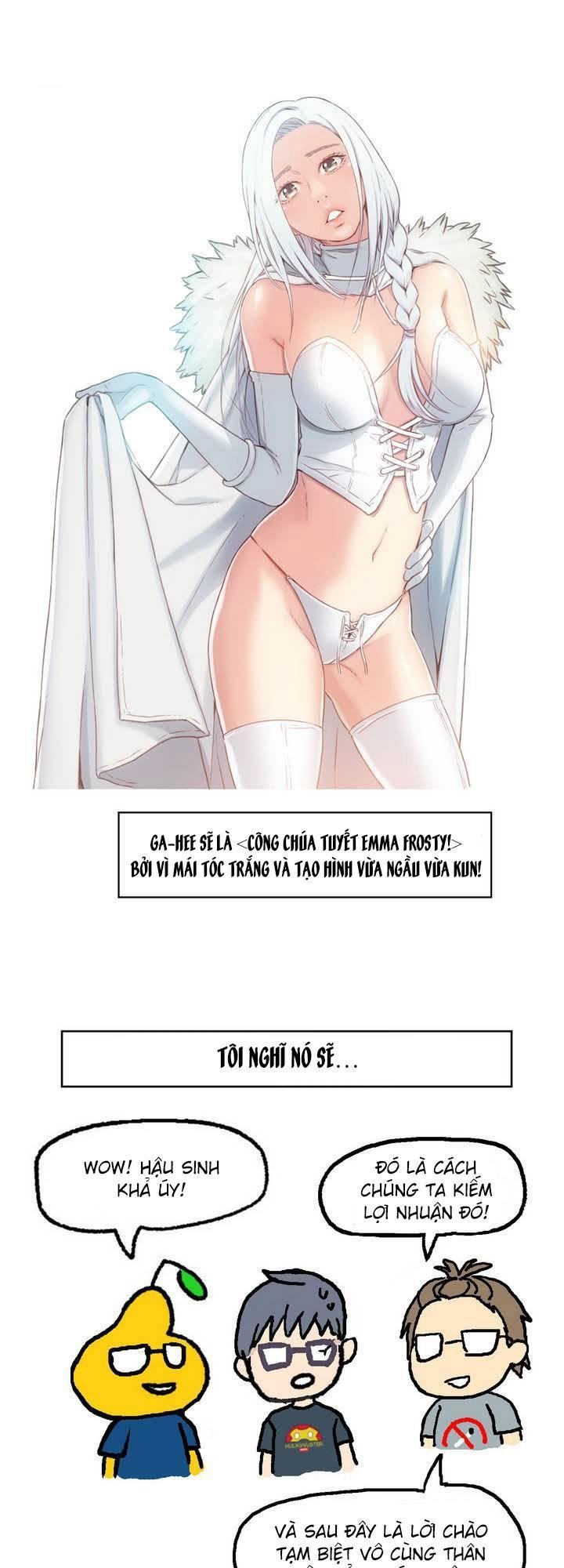 Sweet Guy chapter 16.5 9