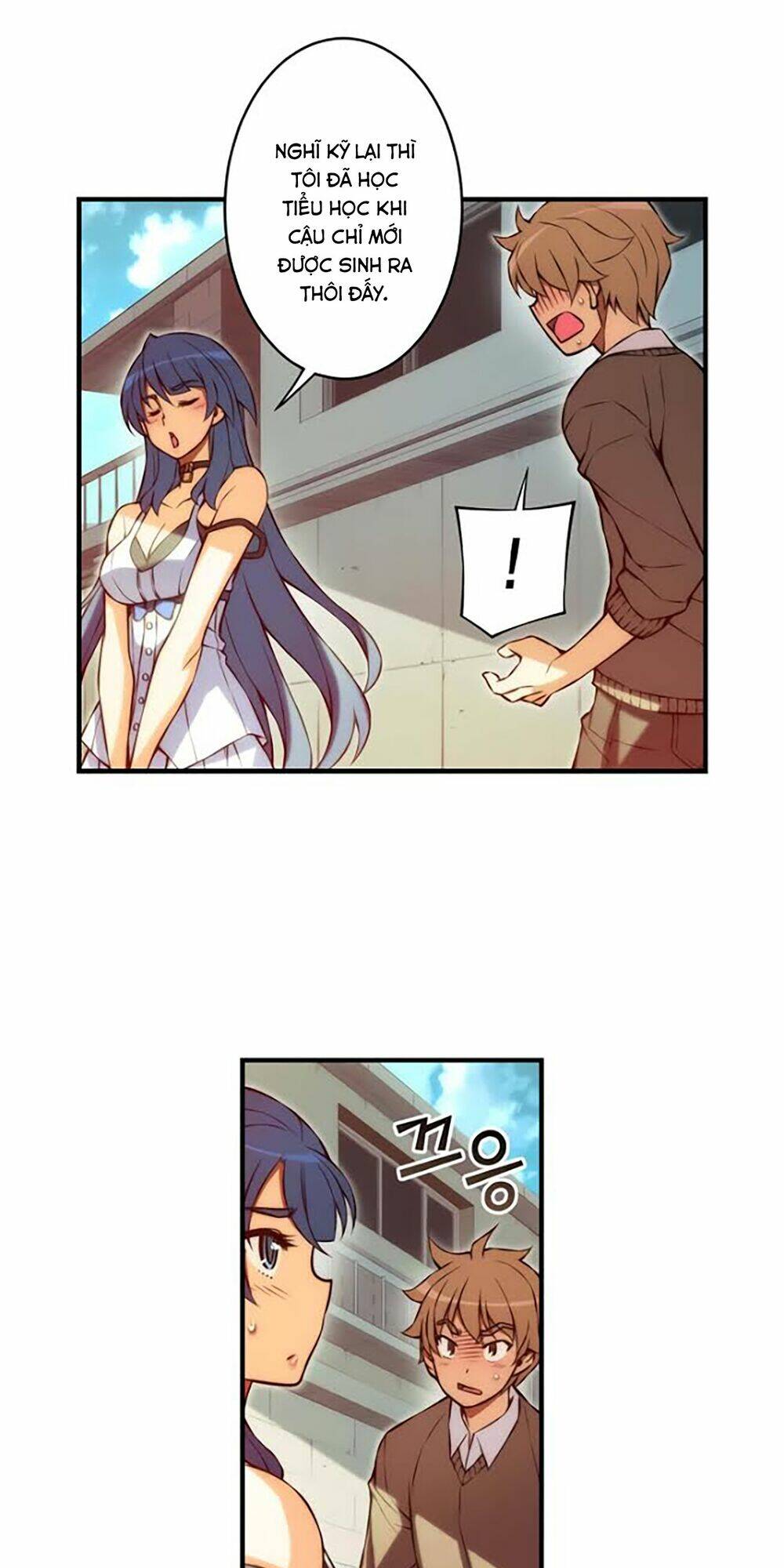 cohabitation with the fiancee chapter 49 14