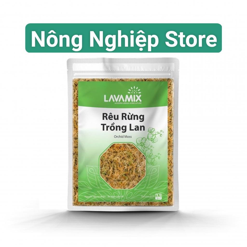 Rêu rừng Lavamix trồng phong lan - Nguyên liệu tự nhiên