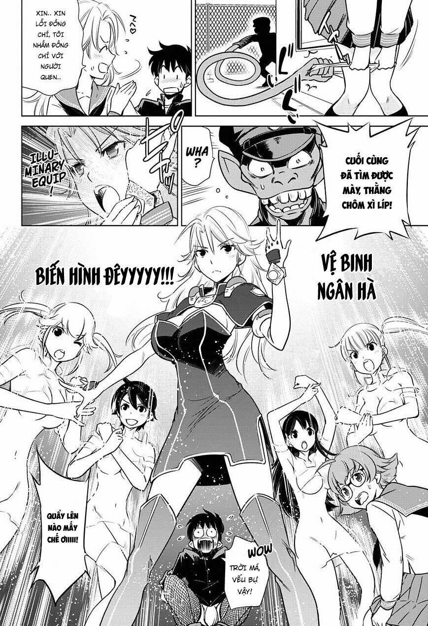 hentai kamen s chapter 0 20