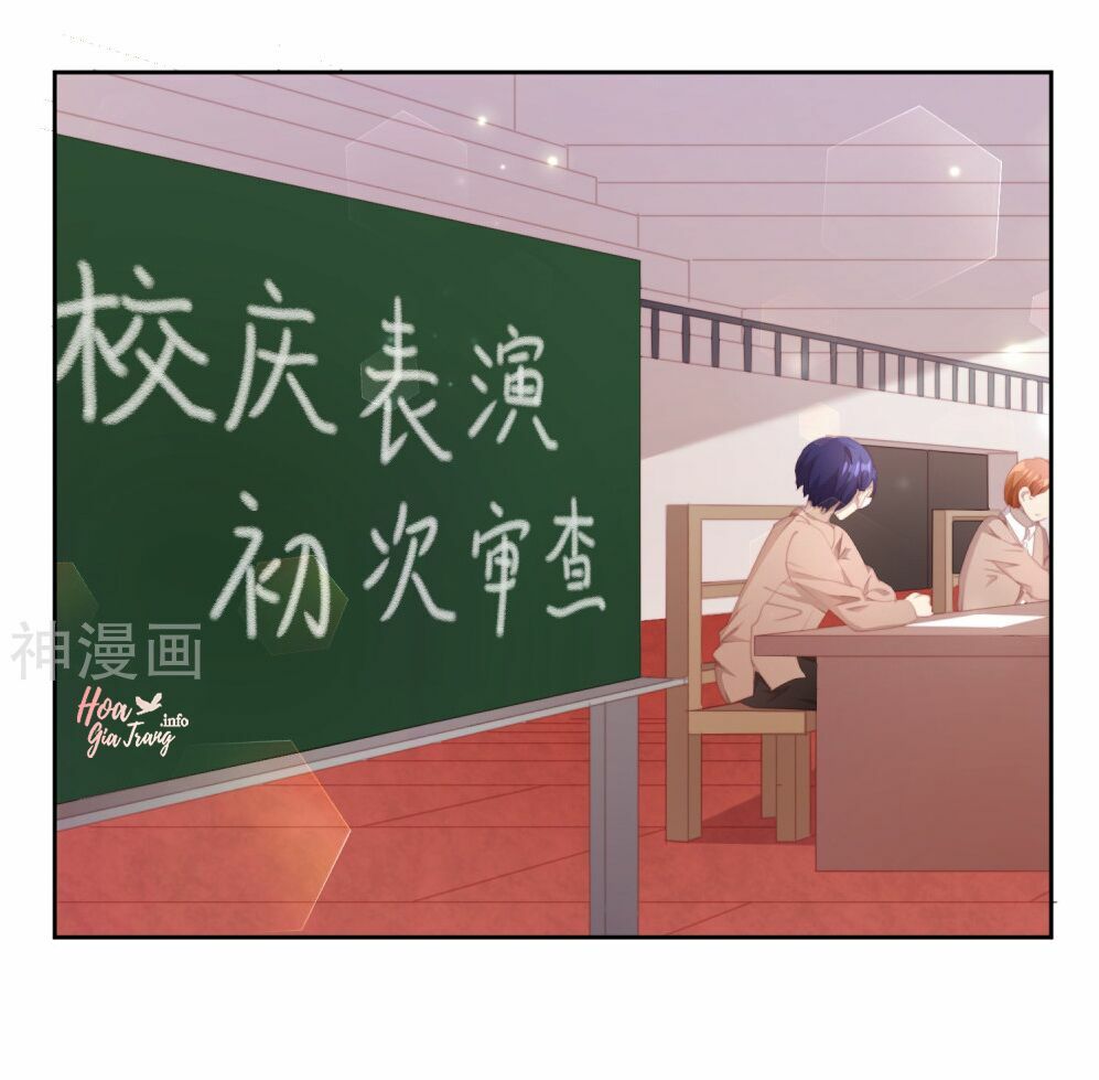 thanh âm giai điệu phản công chapter 62 16