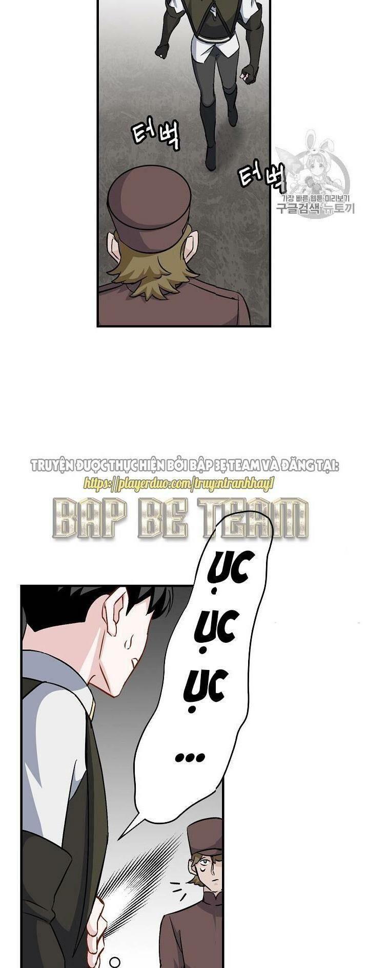 tôi lên cấp chỉ bằng cách ăn chapter 24 19