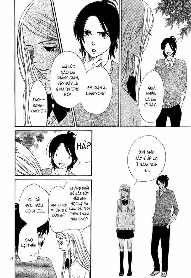 tokimeki gakuen oujigumi chapter 4 28