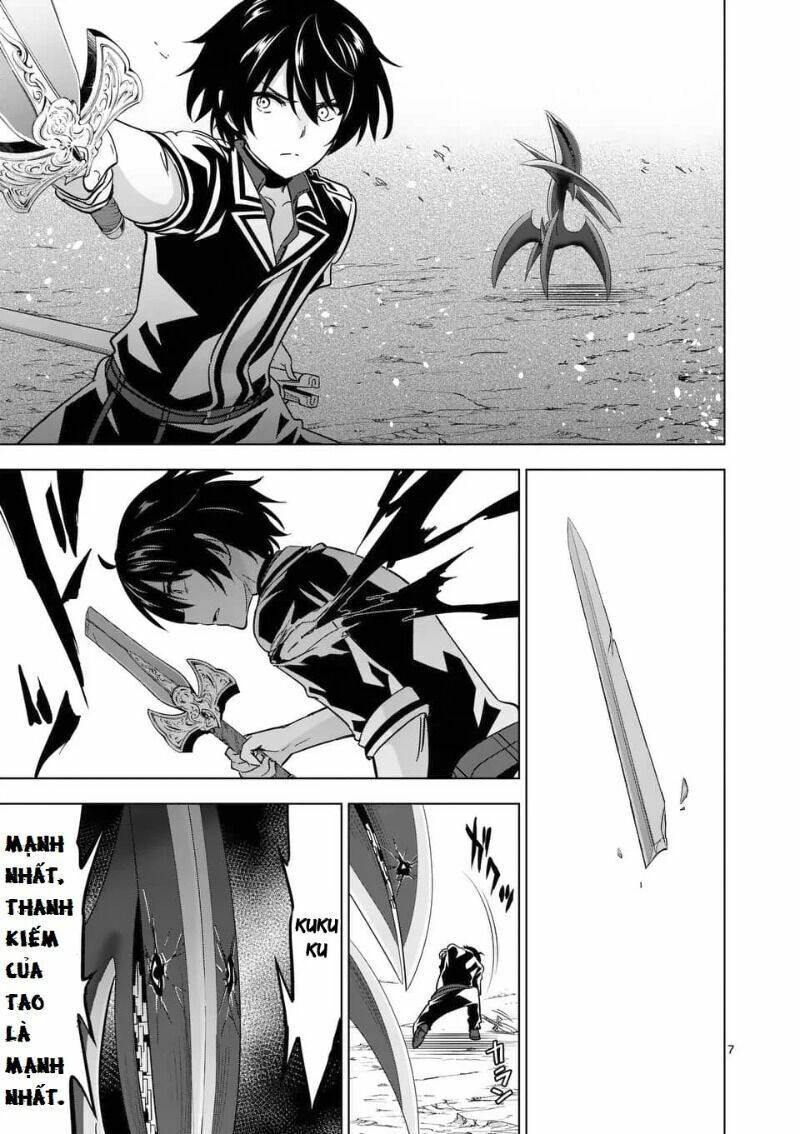 shijou saikyou ouku-san no tanoshii tanetsuke harem uzukuri chapter 39.1 7