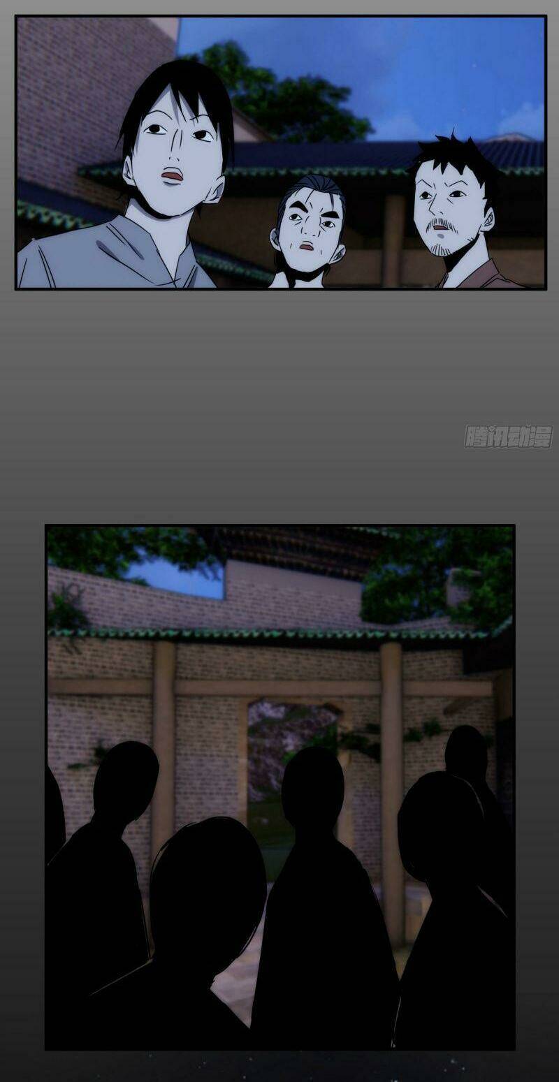 ma vương là đại địa chủ chapter 16 59