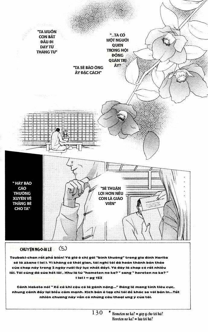 w-julie chapter 26 1