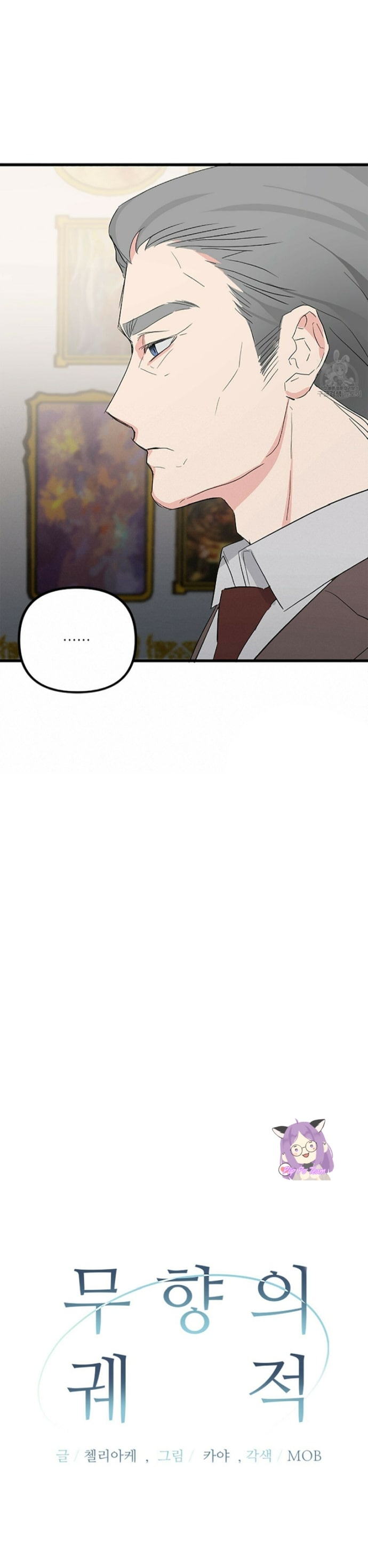 dấu vết không mùi chapter 4 4