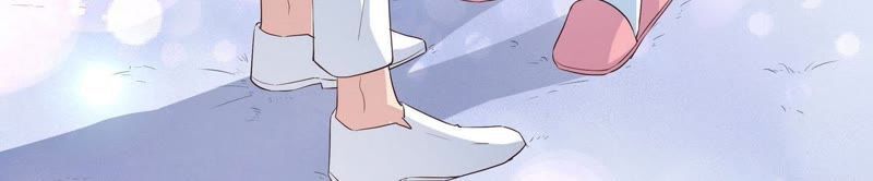 chiến lược lãng mạn của thịnh thiếu chapter 70 58