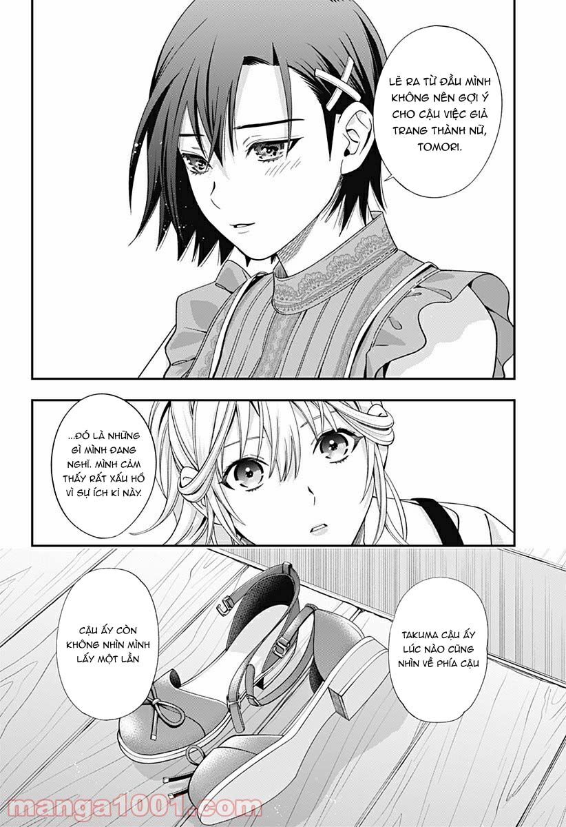 excuse me dentist, its touching me! chapter 29 18