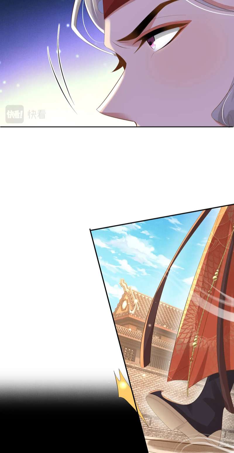 bá tổng vương phi lật xe chỉ nam chapter 95 8