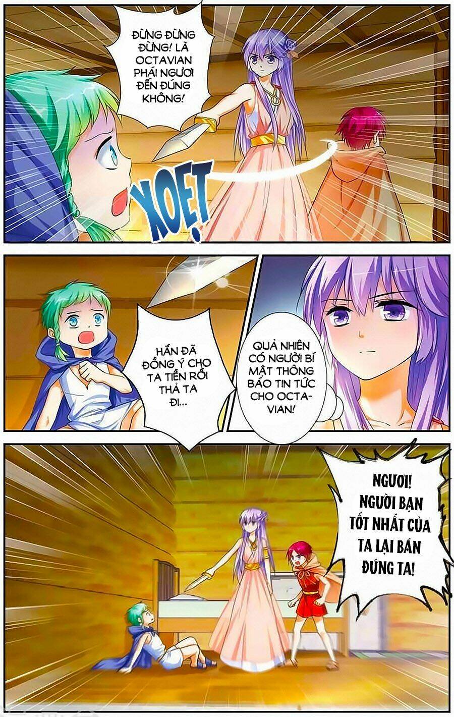 tầm trảo tiền thế chi lữ - lưu niên chuyển chapter 12 19