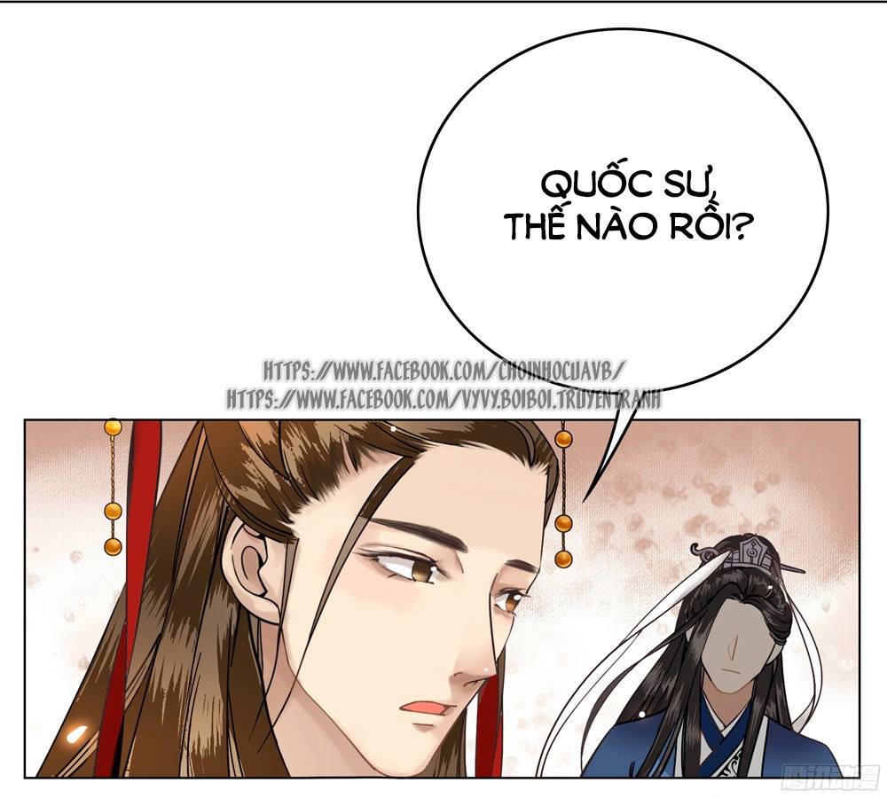 gay rồi! cái đó thành tinh rồi chapter 6 51