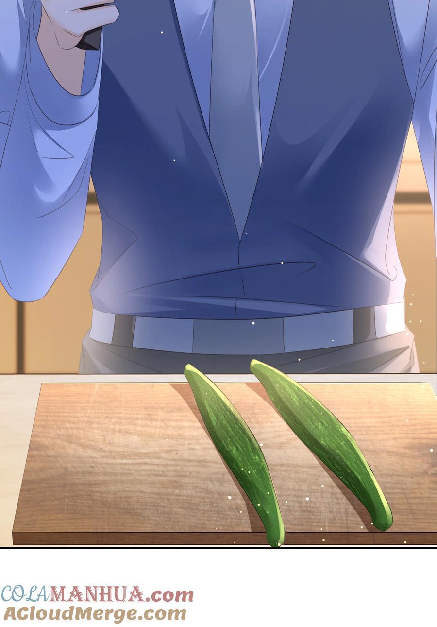 không làm trai bao! chapter 104 38