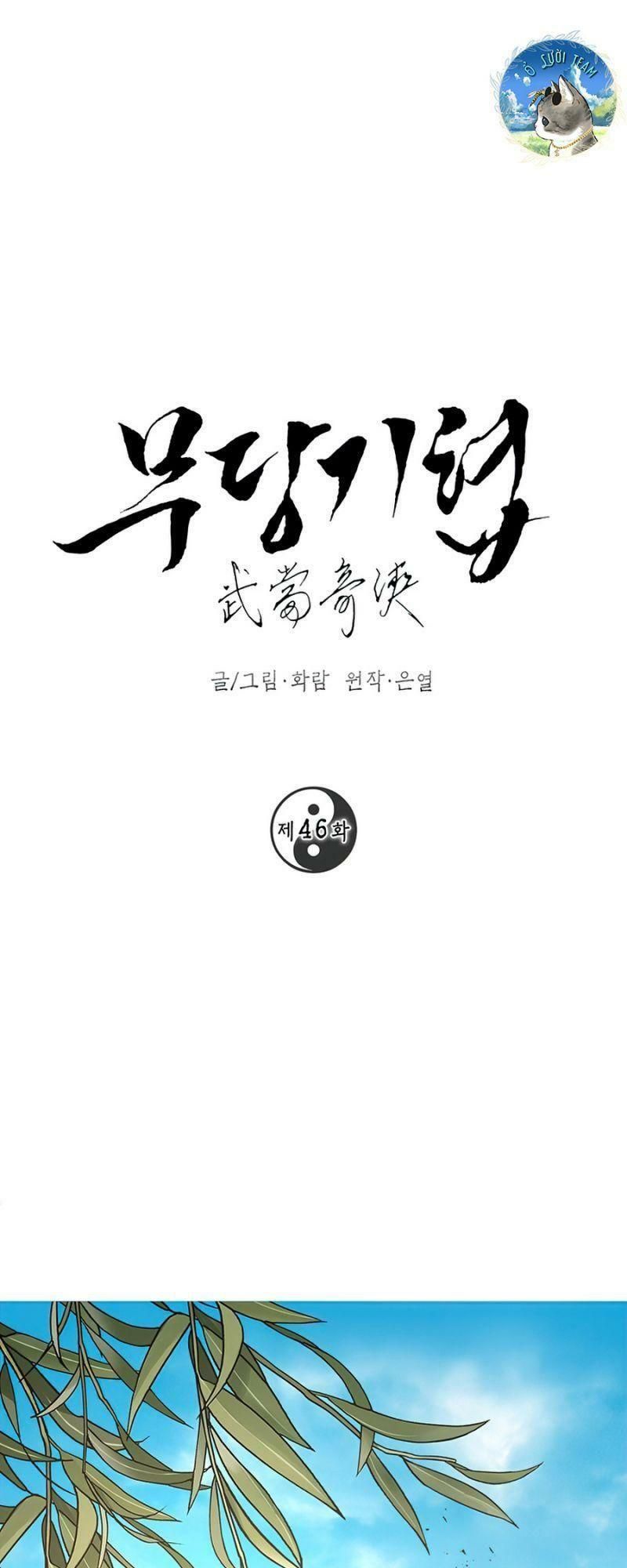 võ đang kỳ hiệp chapter 46 1