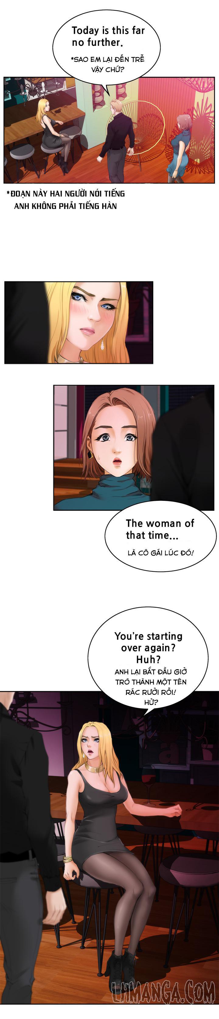 h-mate chapter 39 14