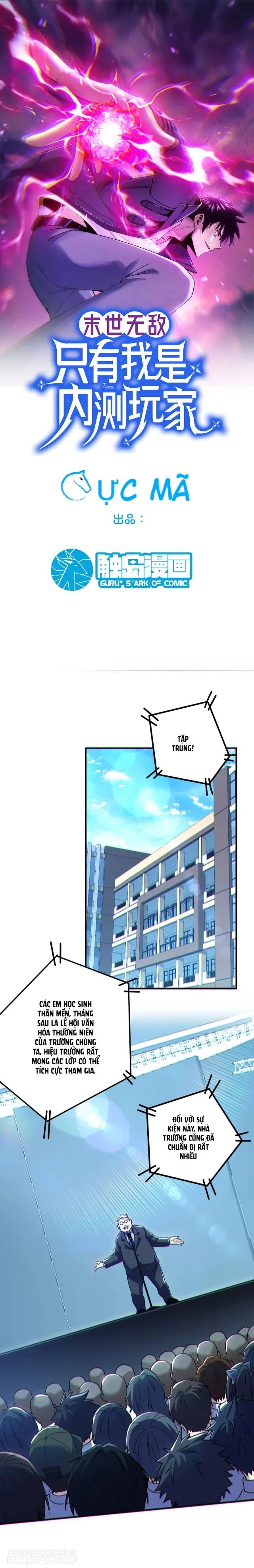 bất khả chiến bại trong ngày tận thế: tôi là người chơi beta duy nhất chapter 6 1