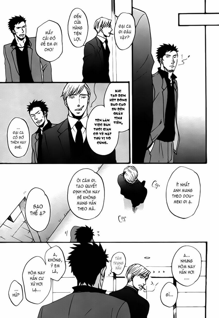 saezuru tori wa habatakanai chapter 2 14