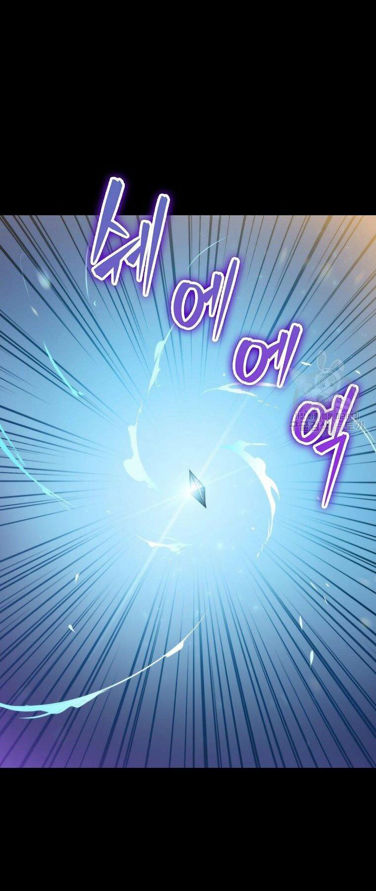 tôi thăng cấp trong lúc ngủ chapter 27 58