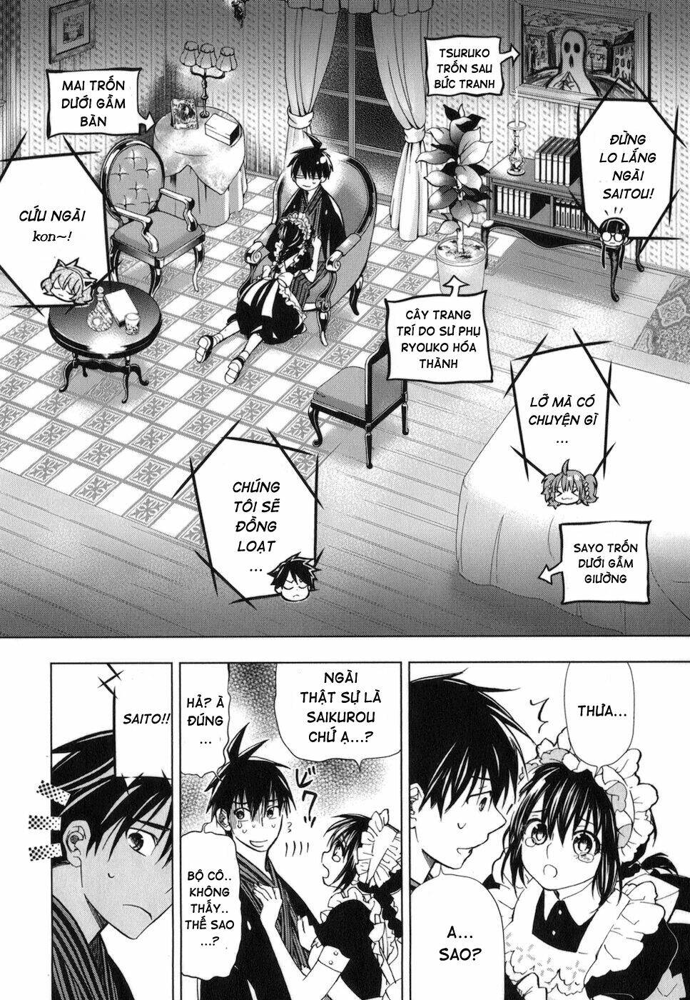 urasai chapter 16 21