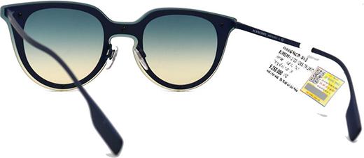 Kính Mát Nữ Burberry B3102