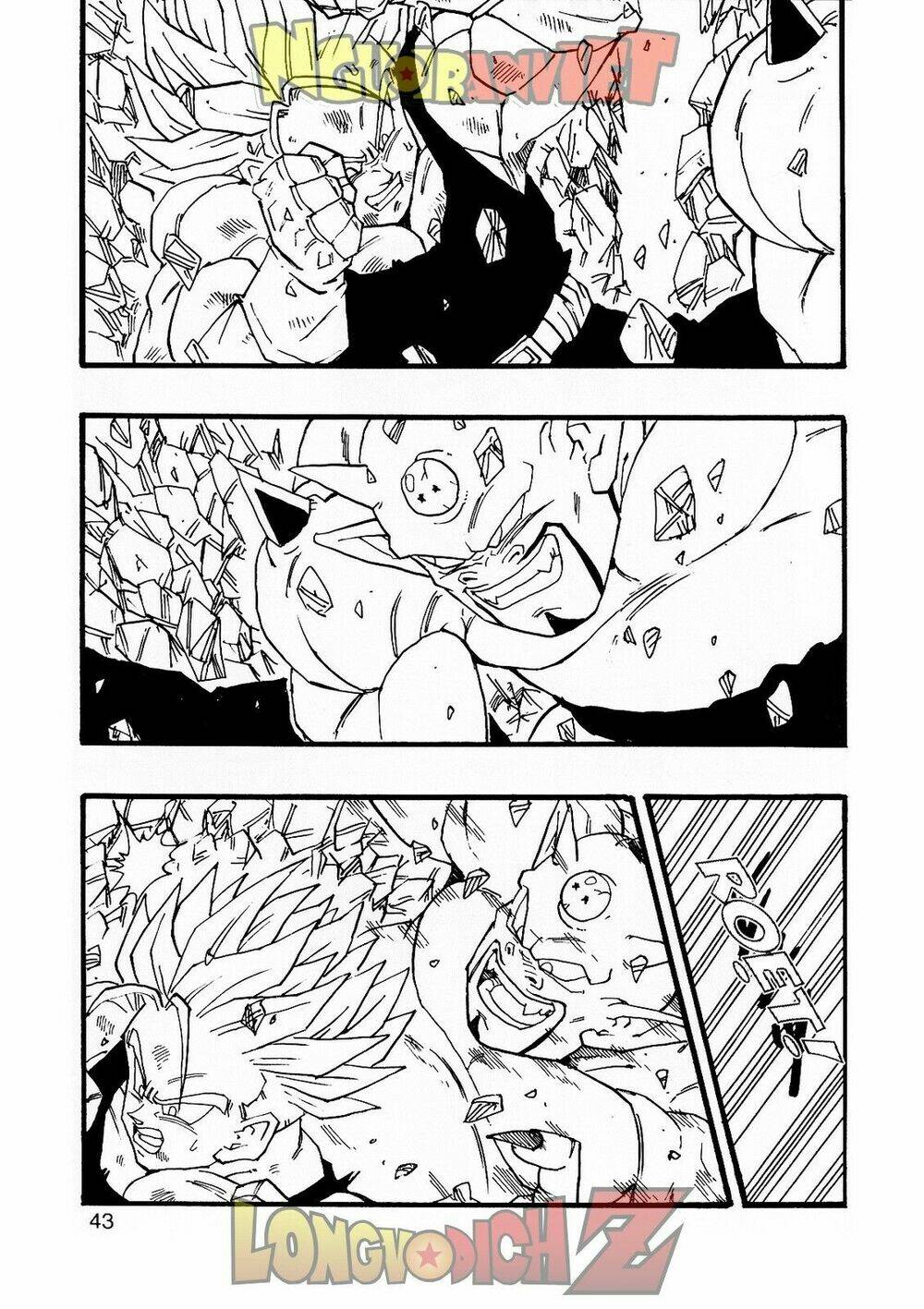 thế giới ngọc rồng - con trai frieza: ize chapter 8 44