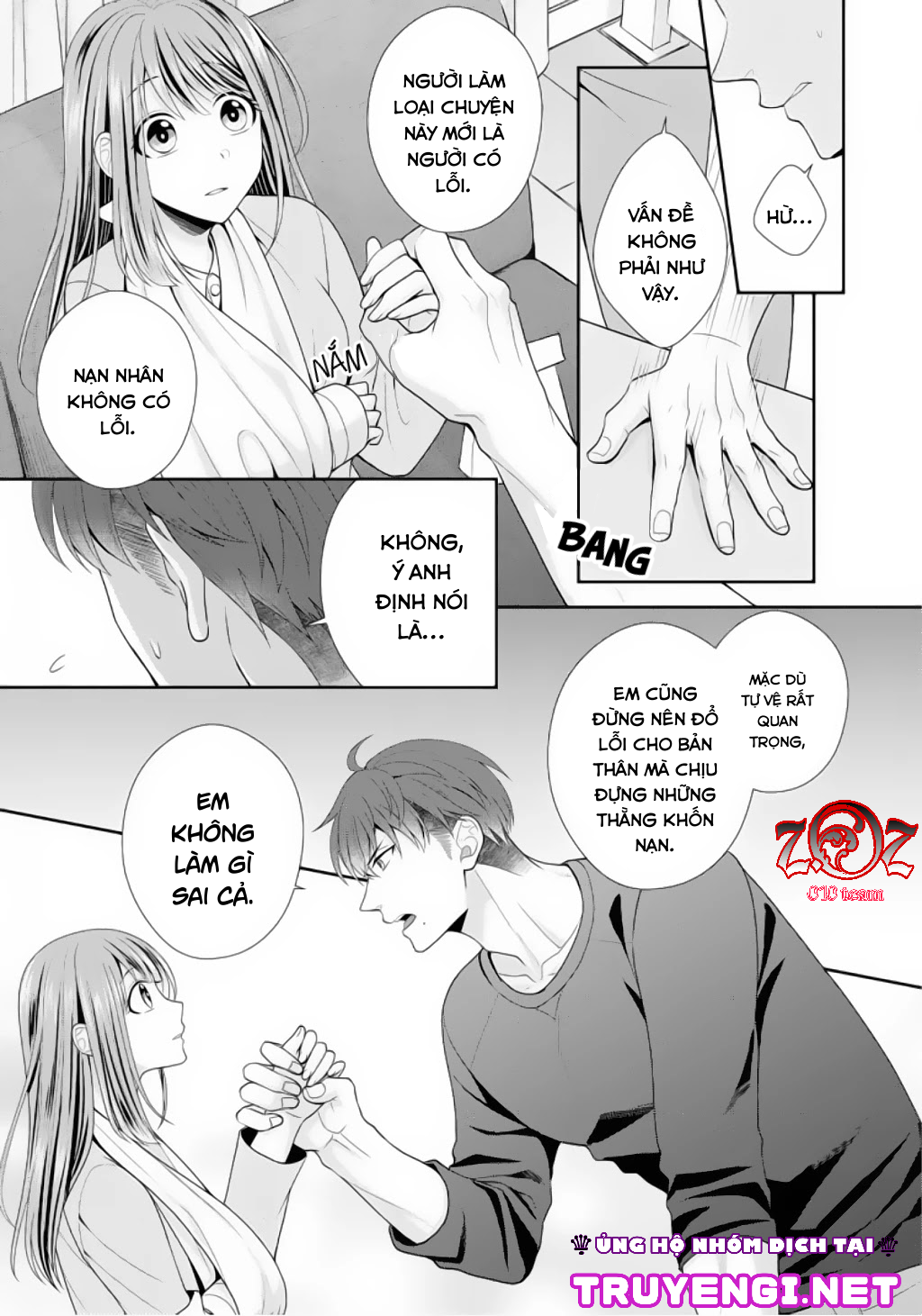 ngài cảnh sát, thật là thú tính! chapter 2 8