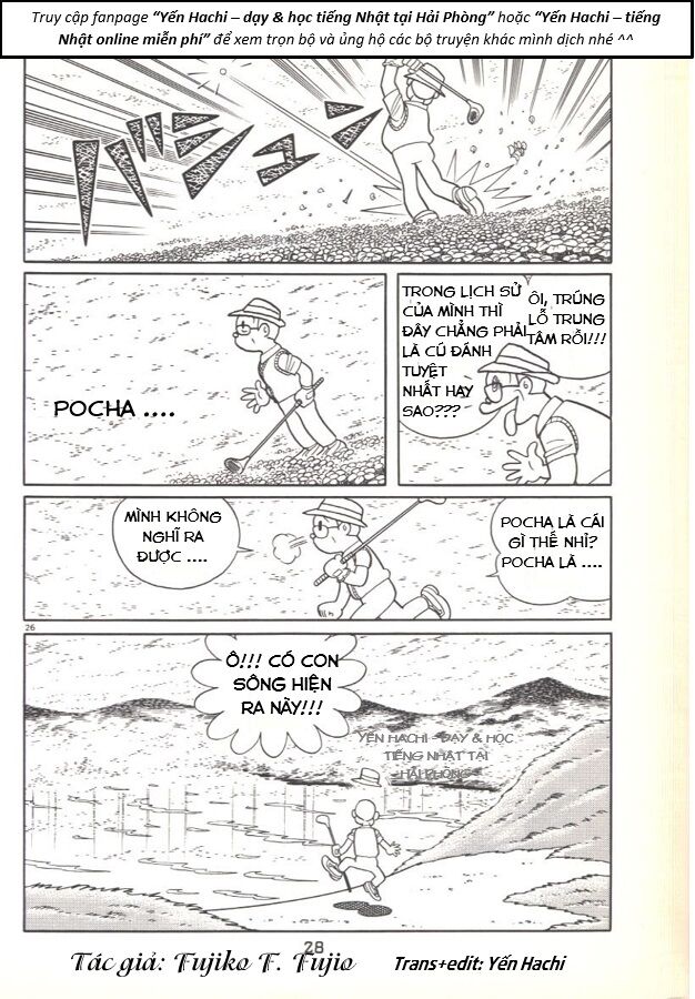 tuyển tập truyện ngắn của tác giả doraemon chapter 20 26