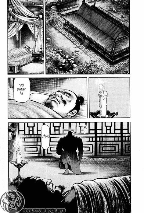 chú bé rồng - ryuuroden chapter 75 36