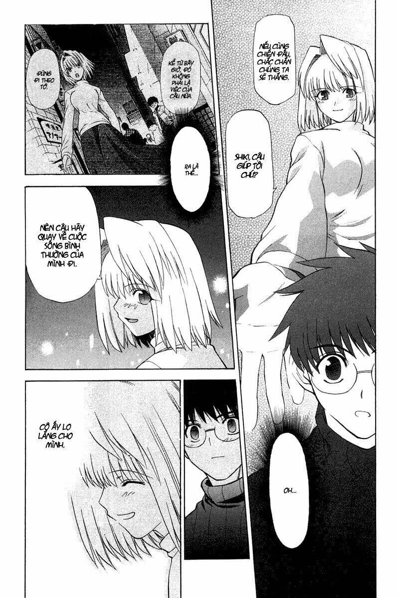 lunar legend tsukihime chapter 20 17