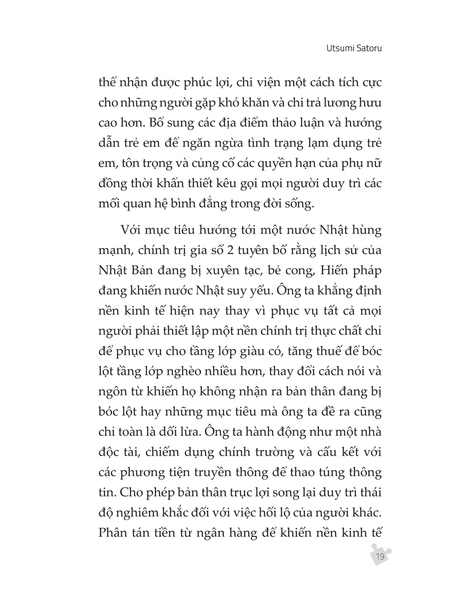 Chuyển Hóa Tâm Thức - 1980