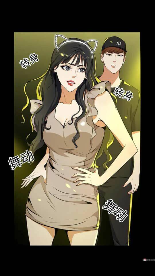 giày thủy tinh chapter 21.5 15