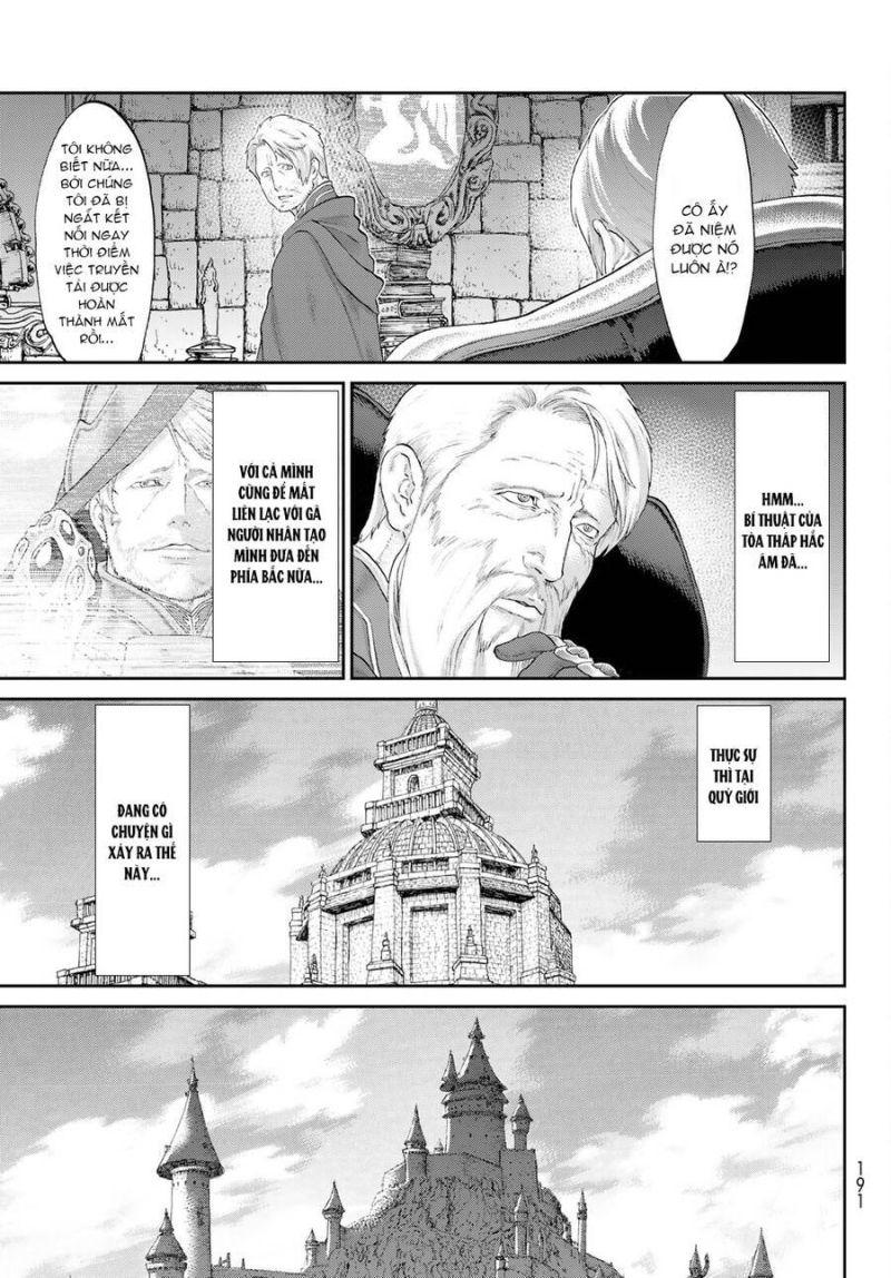 the ride on king chapter 34.5 6