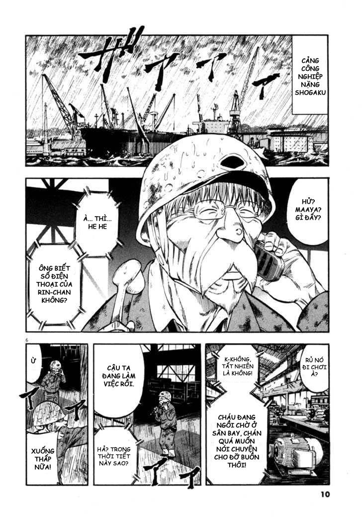 waga na wa umishi chapter 69 6