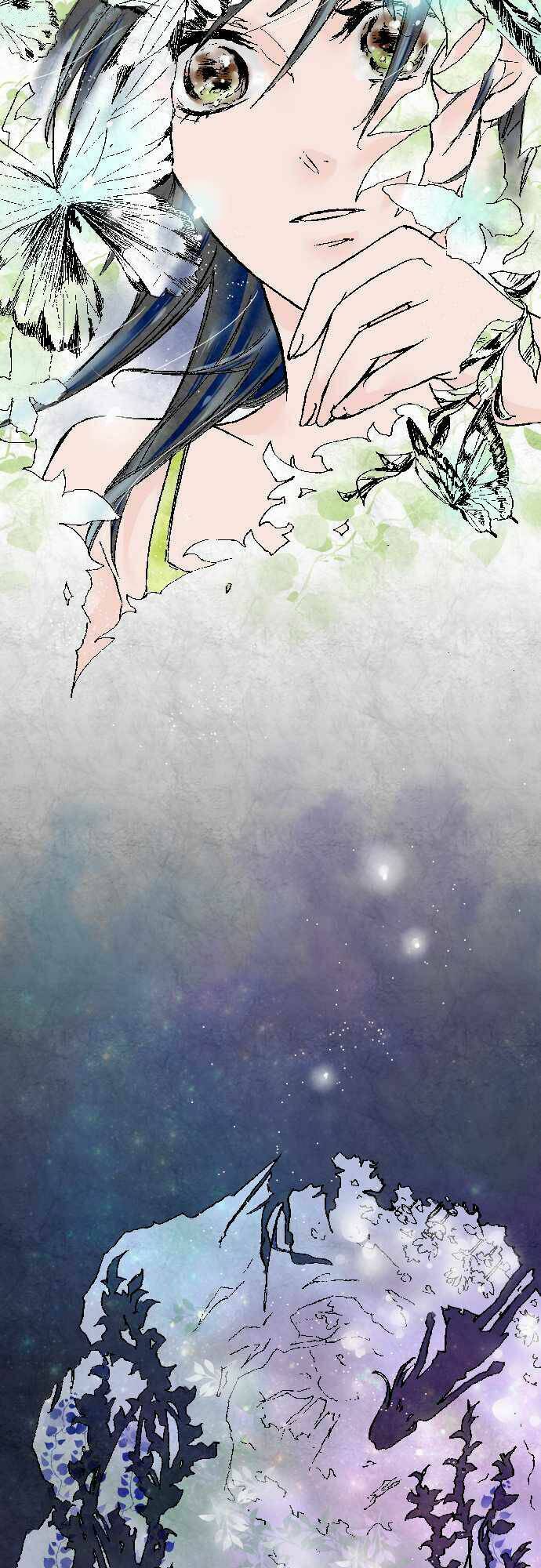 kochou no yumeji chapter 3 9