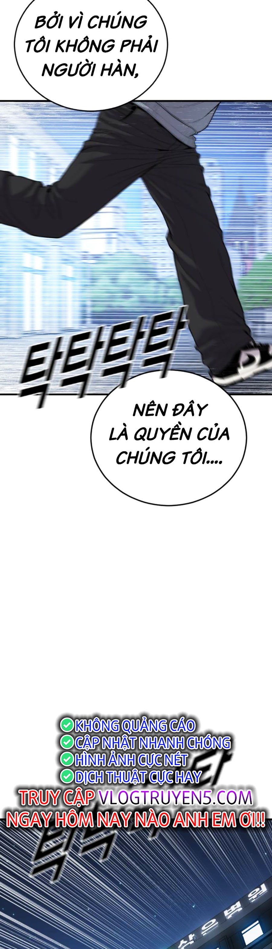 t.ộ.i p.h.ạ.m vị thành niên chapter 36 37