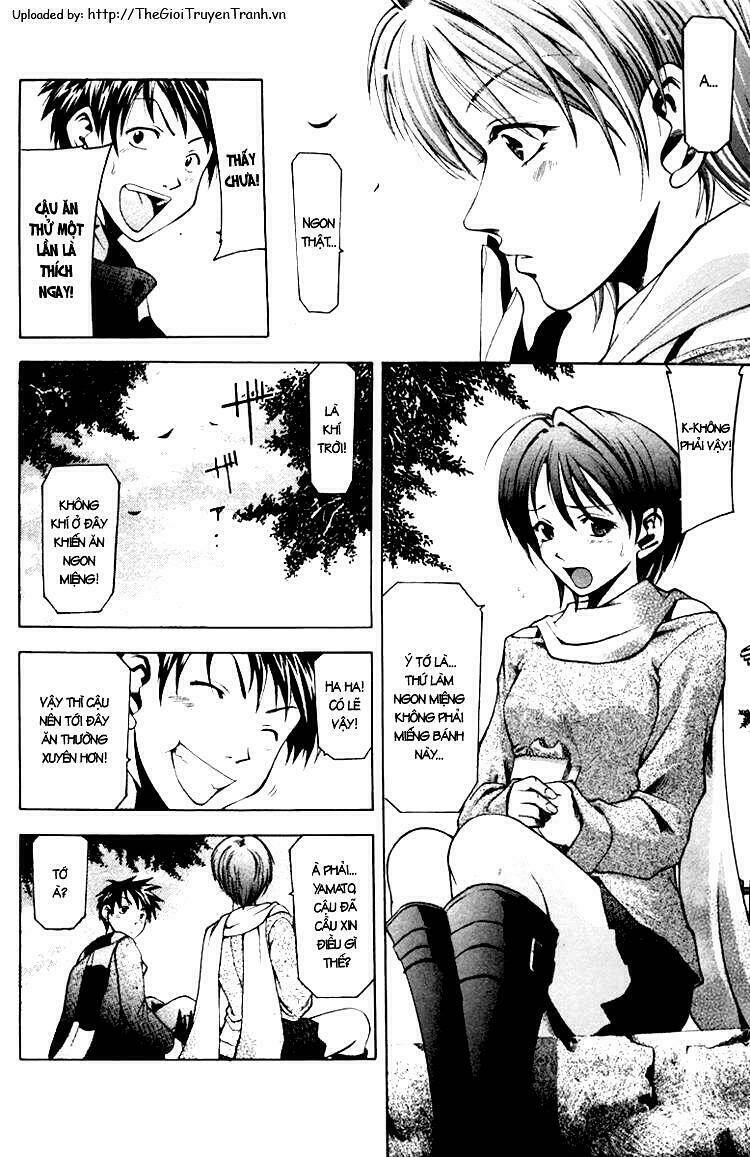 suzuka chapter 1.2 36